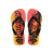 Kids Cars Flip Flops
