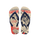 Beige/Navy Blue